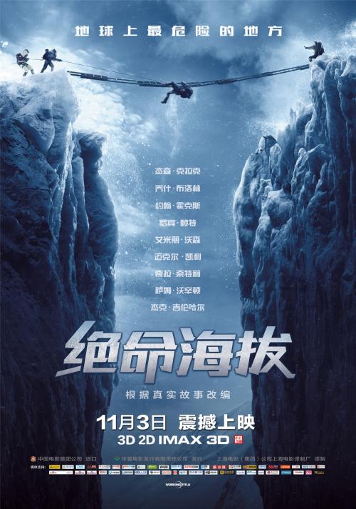 农村办不了不动产证的房子怎么处理